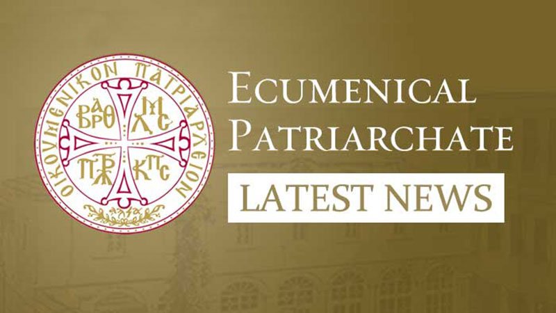 ecumenical-patriarchate-visit